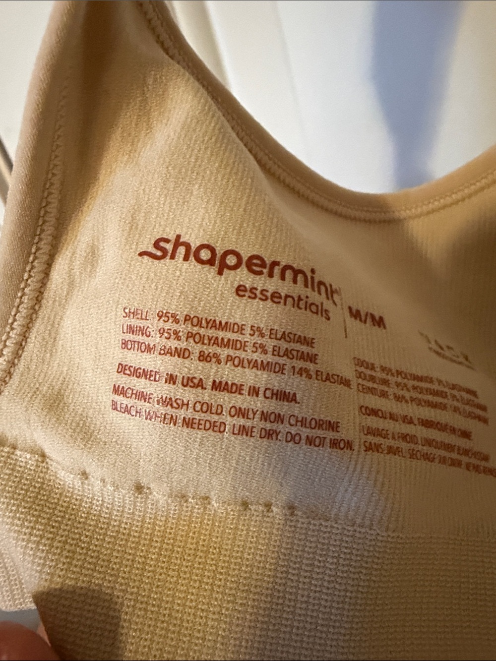 Shapermint essentials Bra in Beige - Picture 5 of 6